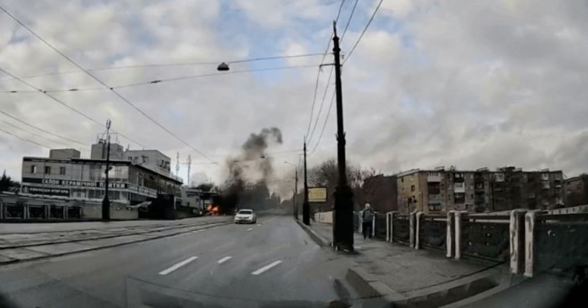 пожар, Харьков
